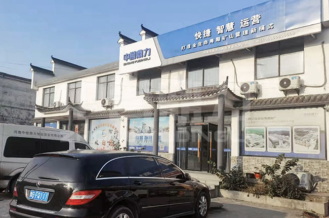 ���u���������k��̎