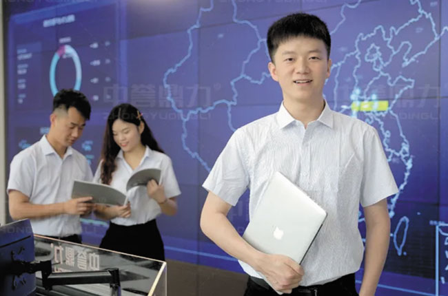 ܛ���Ƽ���˾����