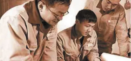 ���u�����аl���ĳ���