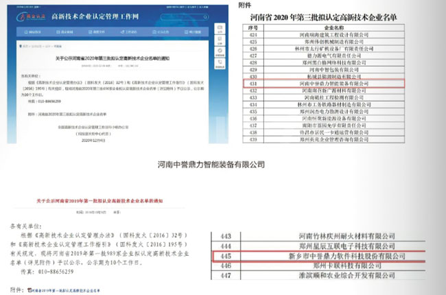 �����¼��g��I���J��