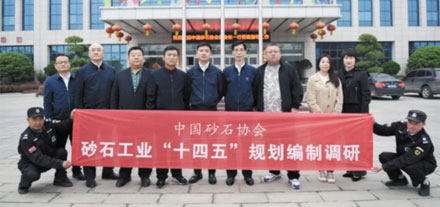 ���c��ɰʯ���I��ʮ���塯�lչҎ��������