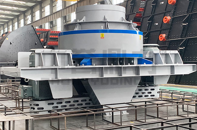 立軸沖擊式破碎機