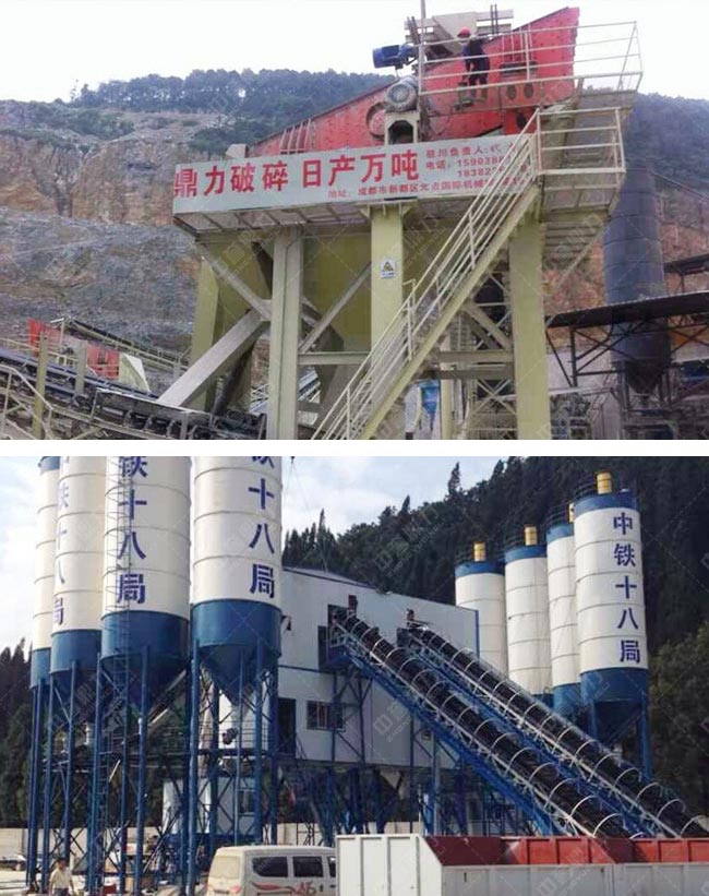 云南日產萬噸混凝土攪拌站破碎生產現場 云南日產萬噸混凝土攪拌站破碎生產現場