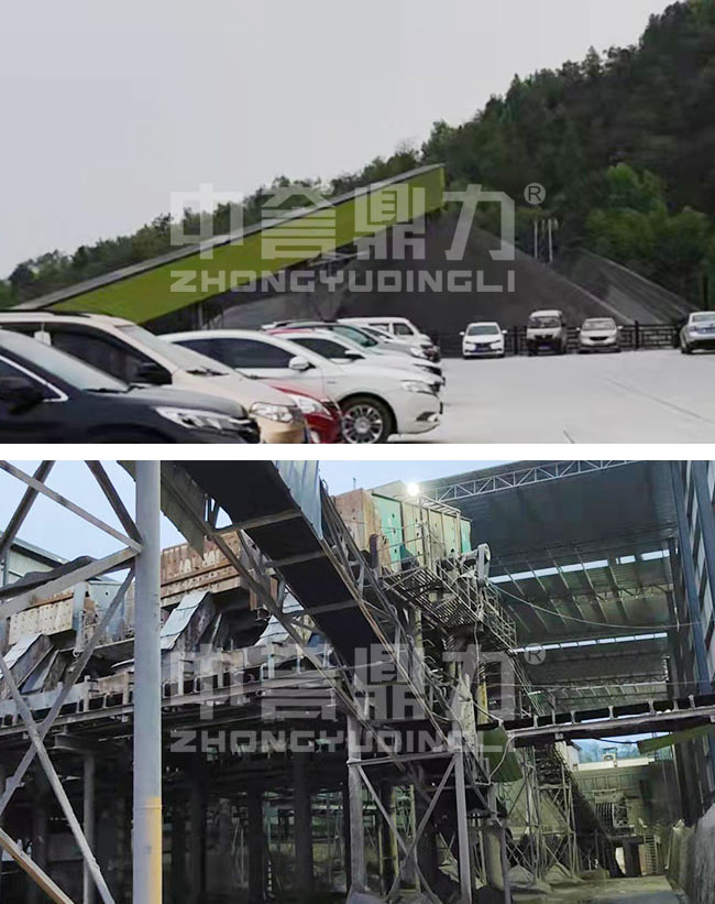 湖北長陽時產500噸石場生產線案例 003.jpg