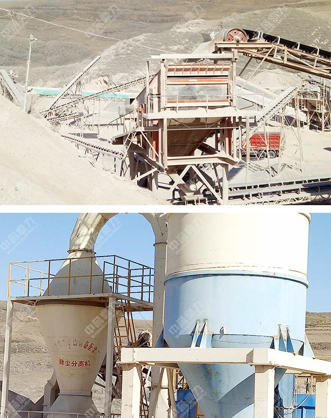 甘肅平涼時產600噸砂石骨料生產線 005.jpg