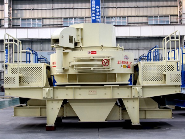 沖擊式制砂機設備結構圖示 沖擊式制砂機設備結構圖示