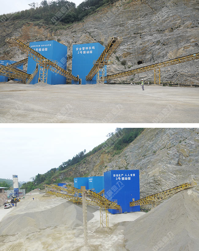 四川宜賓市環保型石子破碎加工生產線 005.jpg