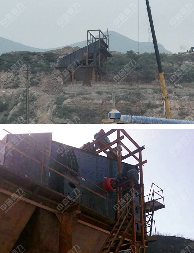 內蒙古包頭市固陽縣大型石場生產線 003.jpg