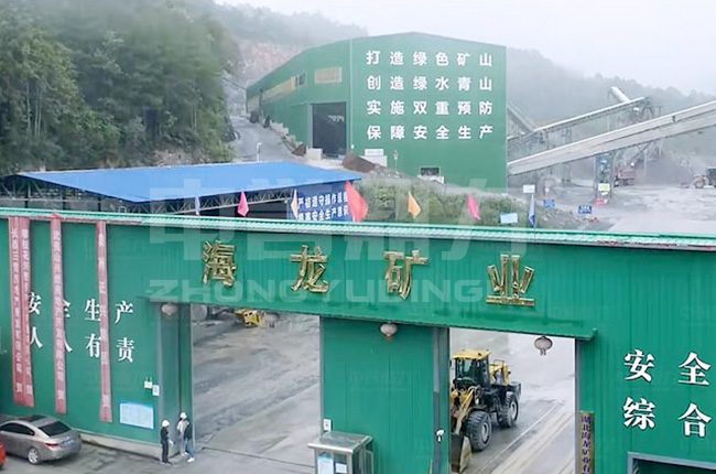 湖北省長陽海龍礦業時產1200噸砂石料生產線 湖北省長陽海龍礦業時產1200噸砂石料生產線