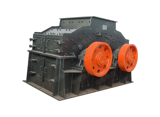 <b>雙轉子制砂機</b>