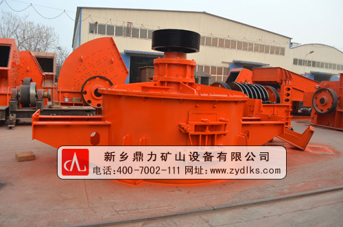 <b>PLF系列制砂機</b>