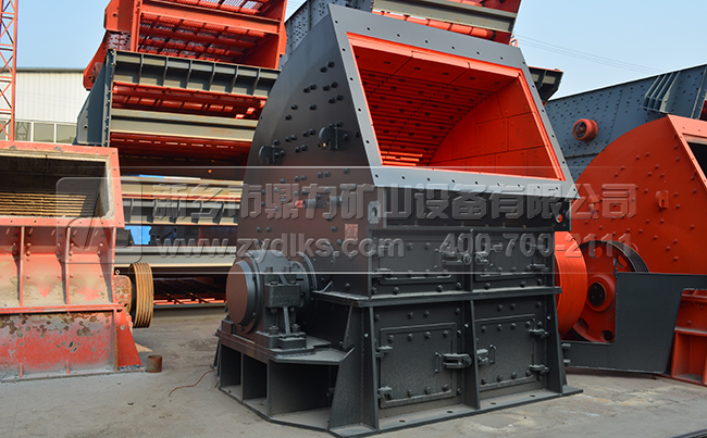 <b>錘式破碎機</b>