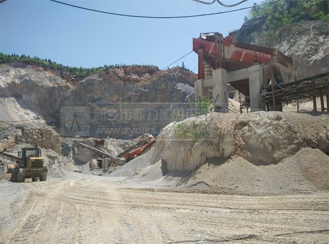 開石灰石采石場需要哪些證件?