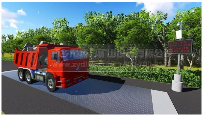 石料自動(dòng)統(tǒng)計(jì)數(shù)據(jù)