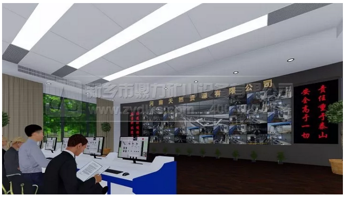 石料生產(chǎn)線DCS中控管理系統(tǒng)