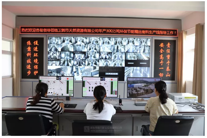 DCS�пع���ϵ�y���Ɍ��F�o��ֵ�����a��һ�I�_�Cͣ�C