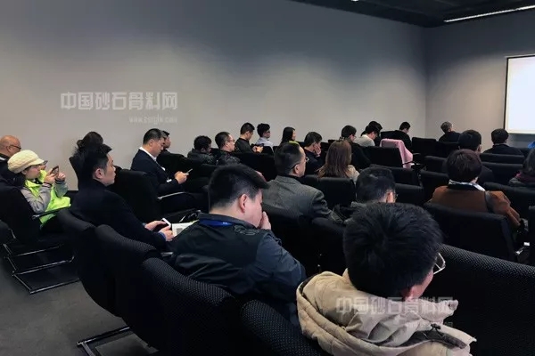 砂石骨料市場發(fā)展論壇在上海新際博覽召開