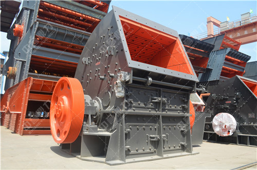 石灰石碎石機參數_廠家
