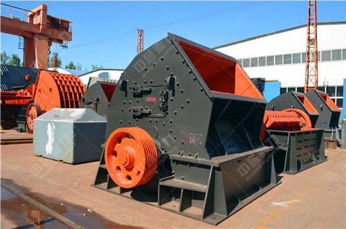 采石場(chǎng)碎石機(jī)多少錢(qián)_日產(chǎn)500噸碎石機(jī)價(jià)格