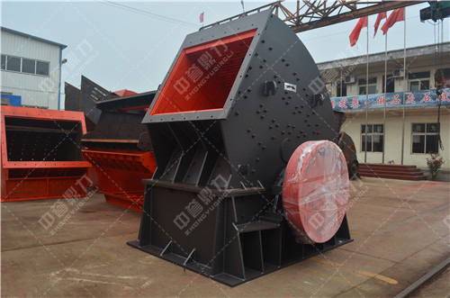 100噸碎石機(jī)多少錢?