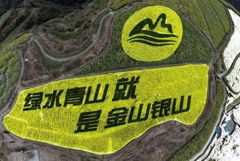 顎式破碎機使礦山資源變綠