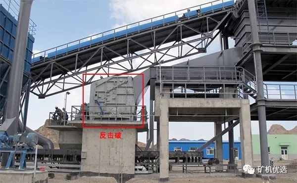 內(nèi)外反擊式破碎機(jī)的差距分析