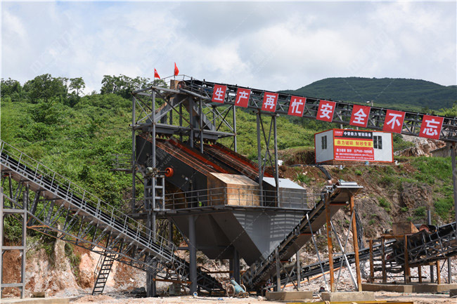 砂石生產線設備篩分機的安全生產要求