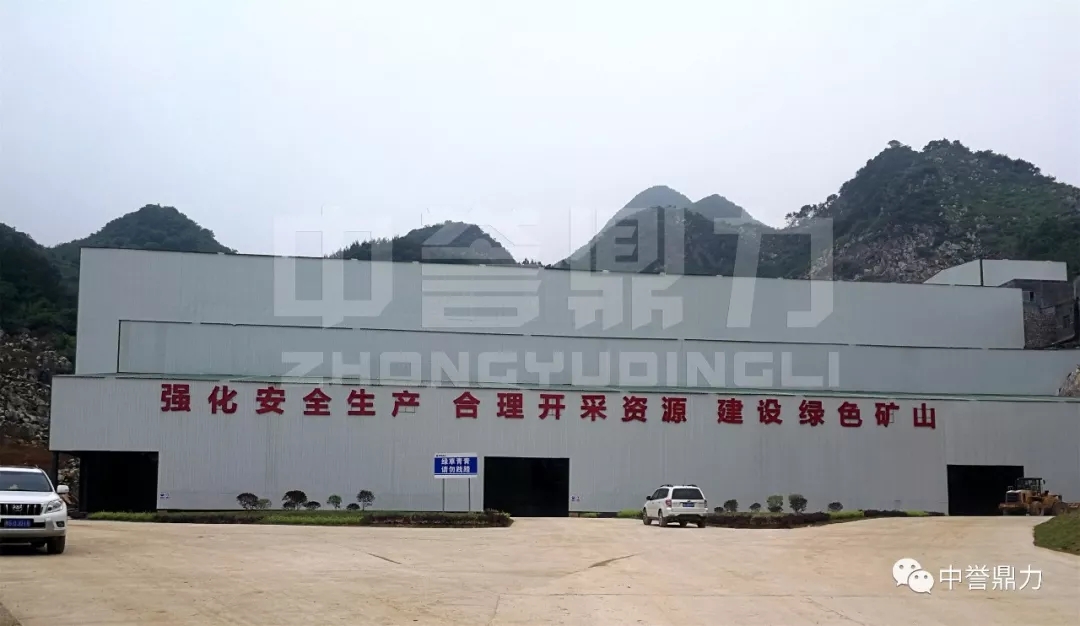 桂林市砂石骨料環(huán)保生產(chǎn)線-時產(chǎn)600-800噸生產(chǎn)線