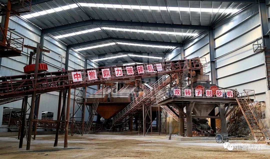 桂林市砂石骨料環(huán)保生產(chǎn)線-時產(chǎn)600-800噸生產(chǎn)線