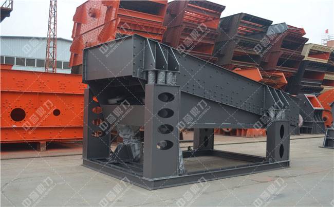 振動(dòng)給料機(jī)