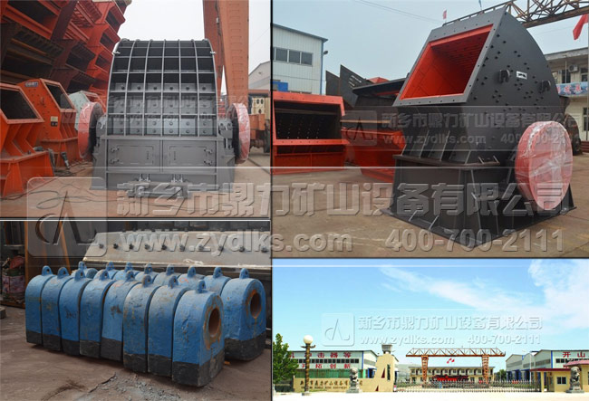 碎石生產(chǎn)線廠家