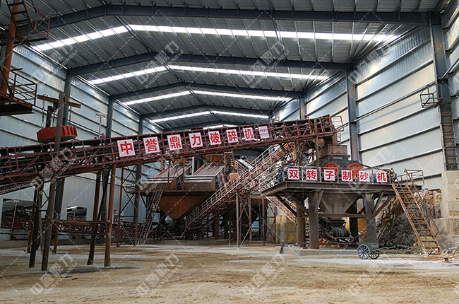 ��ʯ���a��