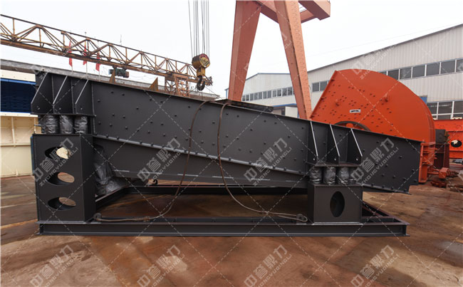 振動送料機設(shè)備