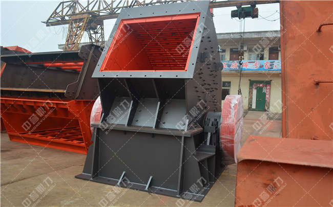 錘式破碎機(jī)