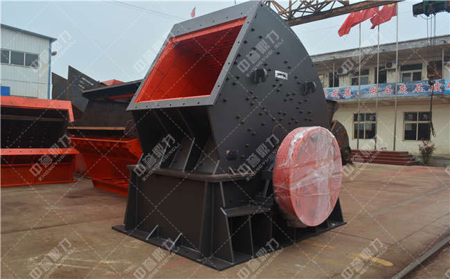 錘式破碎機(jī)